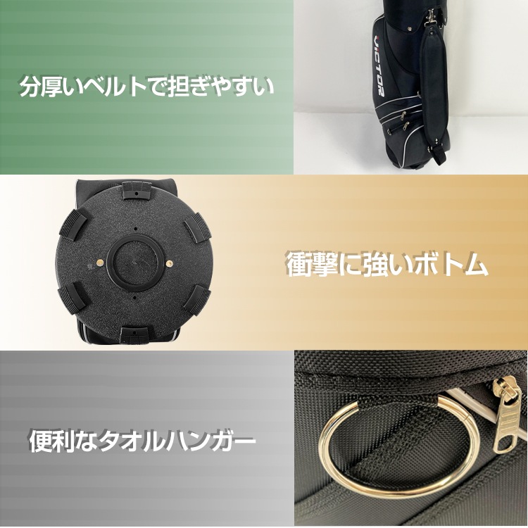 ゴルフバッグ od554