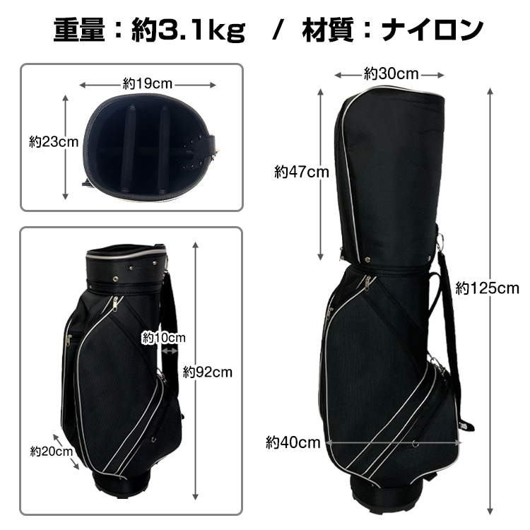 ゴルフバッグ od554