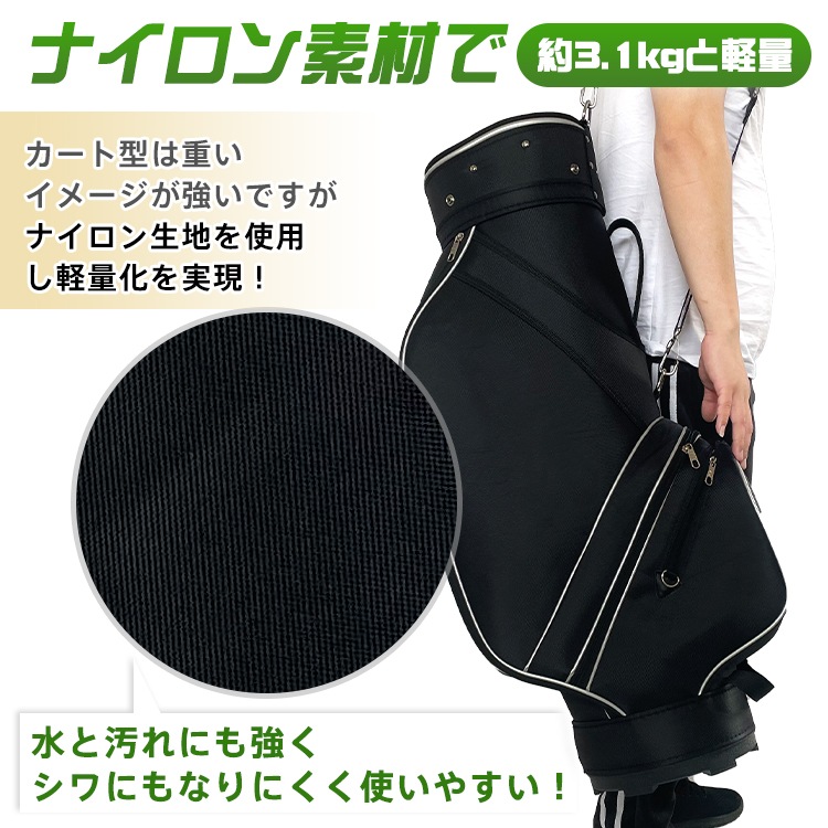 ゴルフバッグ od554