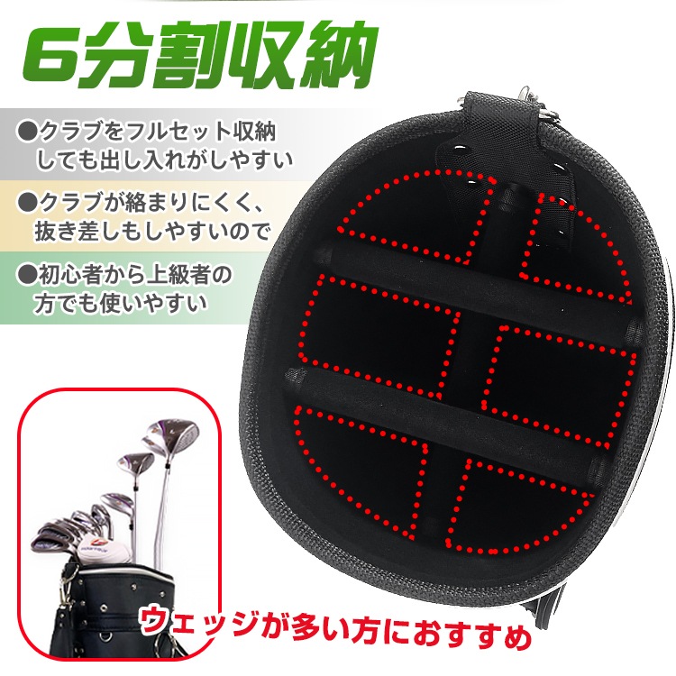 ゴルフバッグ od554