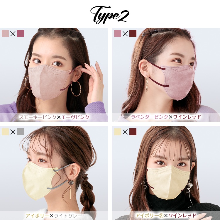 ✧̣̥̇‧大人ピンクのアリス柄‧✧̣̥̇‧ インナーマスク(フィルター