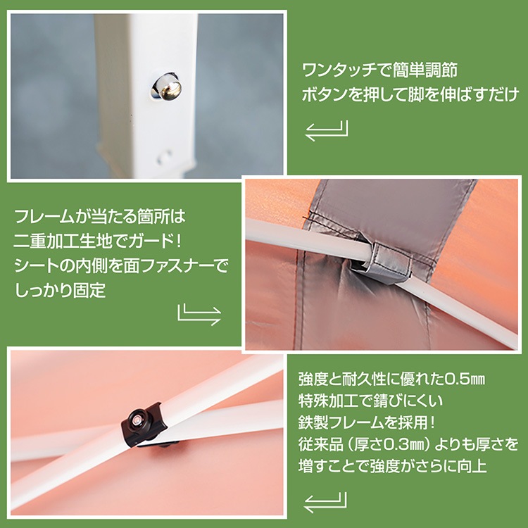 タープテント＆メッシュシートセット タープテント用蚊帳 日よけ ad059 タープ＆メッシュシートセット ad059