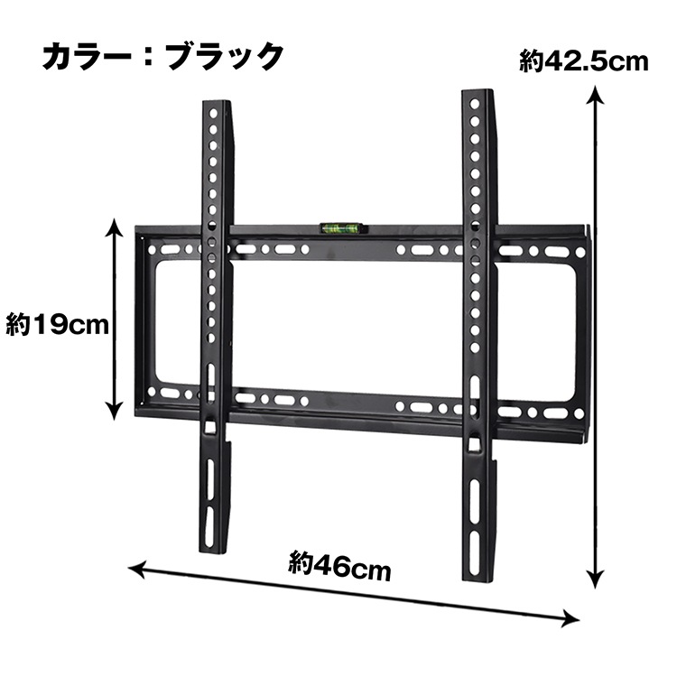 テレビ壁掛け金具アーム式 zk209