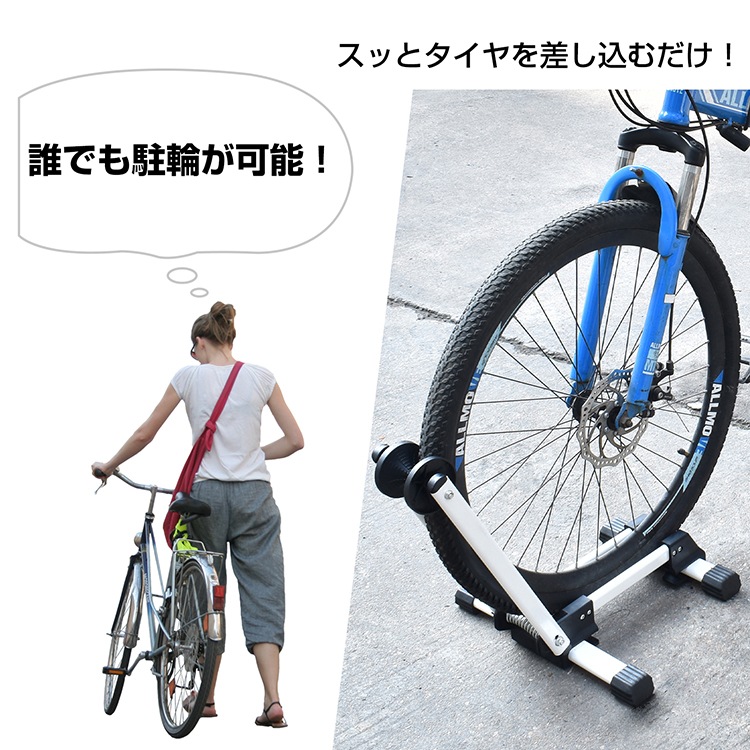 自転車スタンド Amazon | ZAFIT(ザフィット) B123 6台用自転車スタンド 直角や