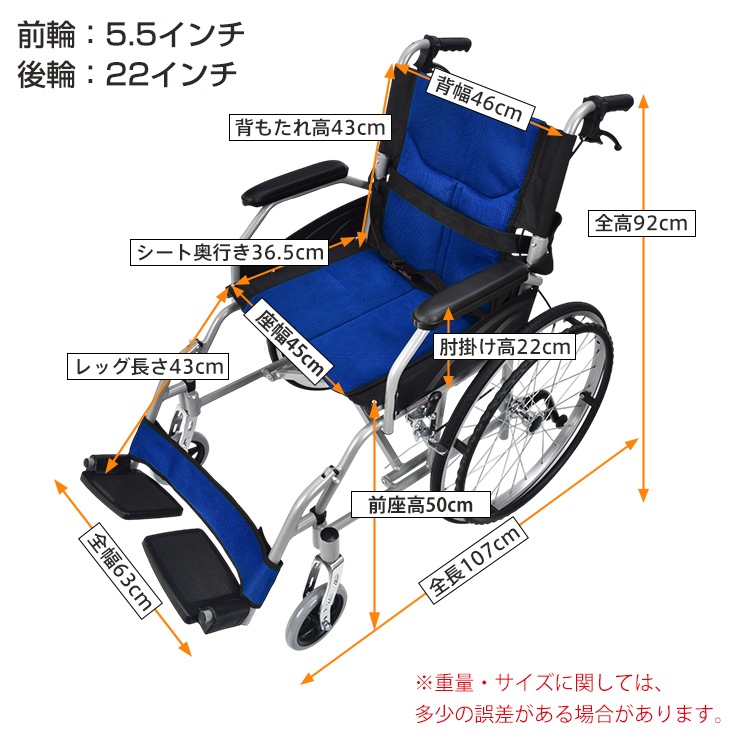 メーカー不明　車椅子 4_000000002461.jpg?1751437195