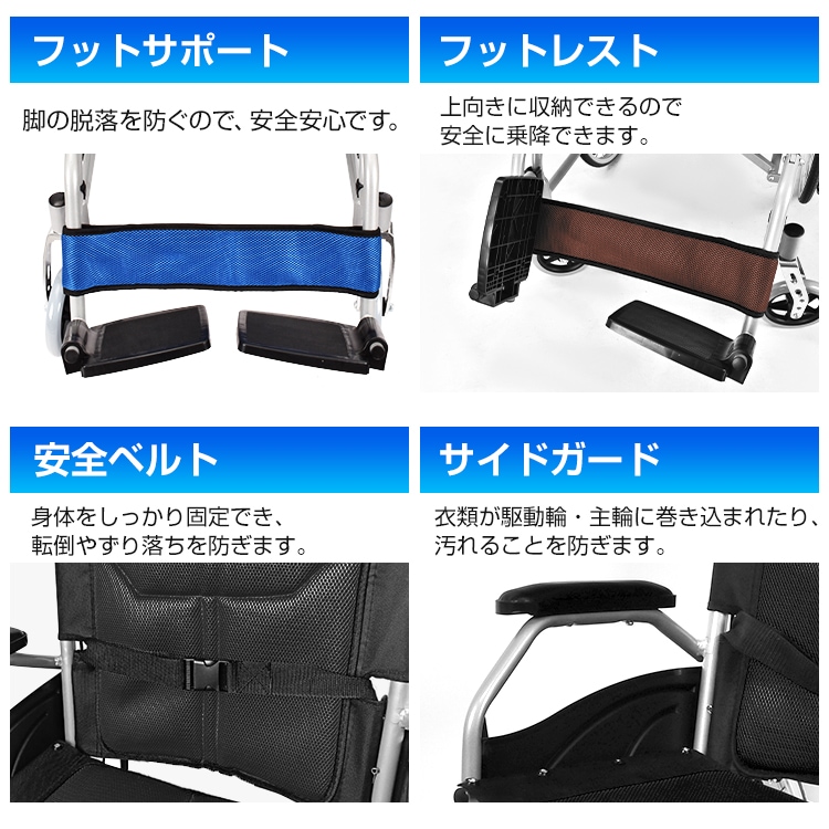 【美品】Hill Stone／ヒルストーン　車椅子　ny545　C1430 ny545.jpg