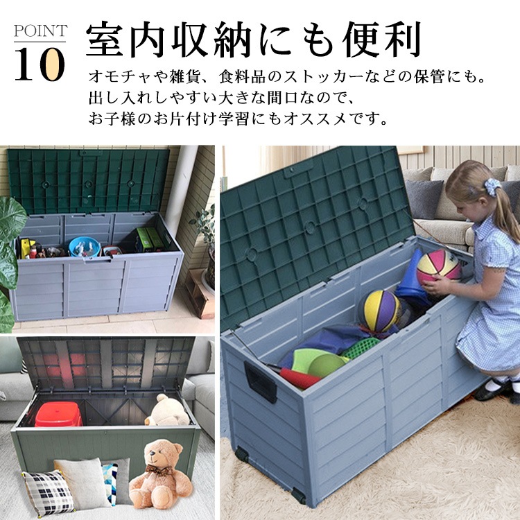 コンテナ収納ボックス 屋外 収納ケース ny555