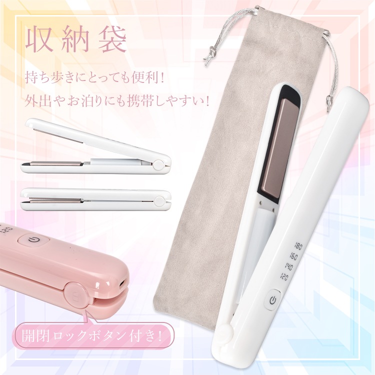 楽天市場】☆最大半額クーポン！先着4/24〜☆【送料無料】ヘア
