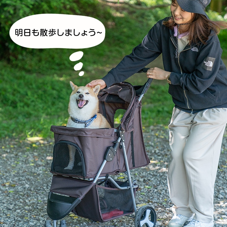 ペット用カート pt061