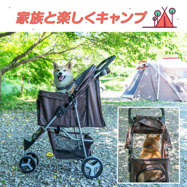 ペット用カート pt061