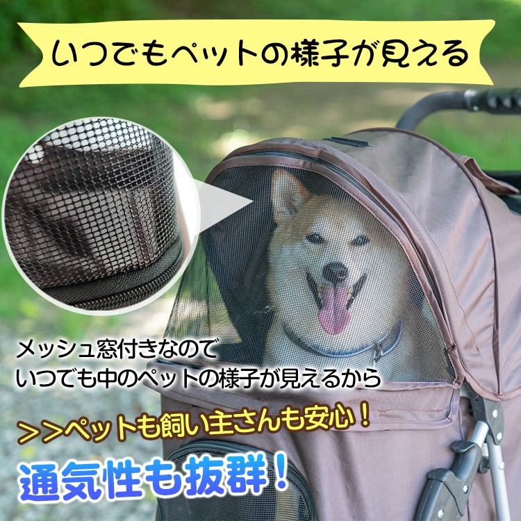 ペット用カート pt061