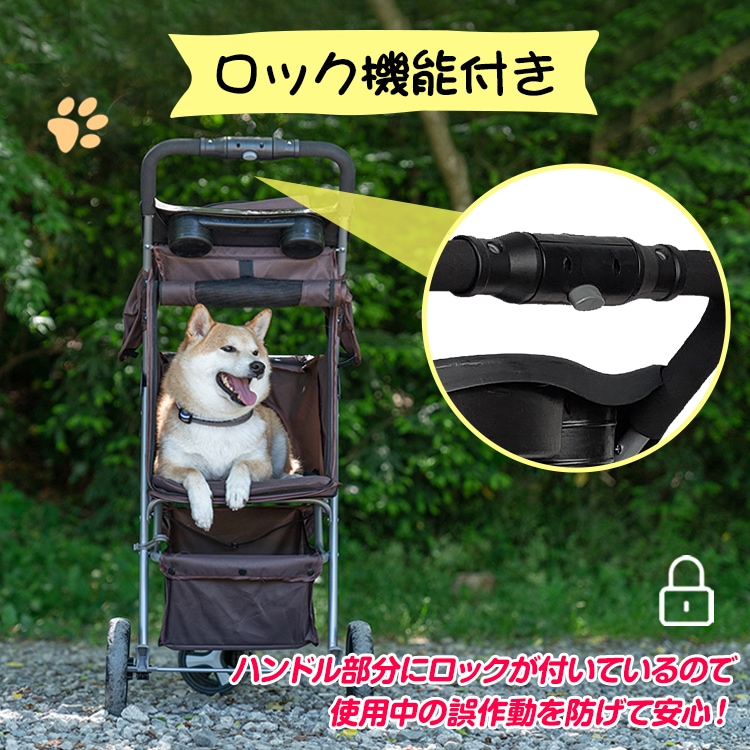 ペット用カート pt061