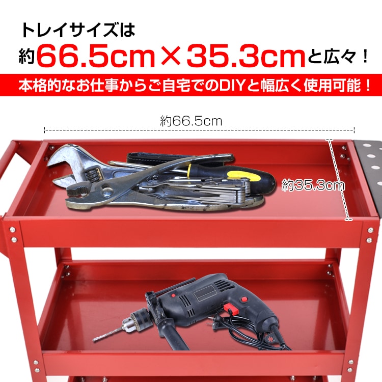 アンテーク　曙工芸 ワゴン ウイン 新品 未使用 アンテーク 曙工芸 ワゴン ウイン 新品 未使用 アンテーク 曙工芸