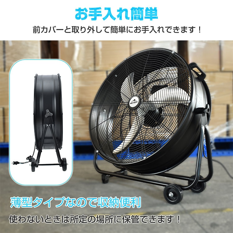 Hill Stone 業務用扇風機 sg003 楽天市場】☆8/27〜15％OFFクーポン☆【送料無料】 扇風機 業務