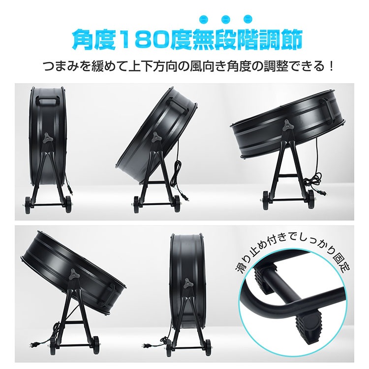 業務用扇風機 sg004