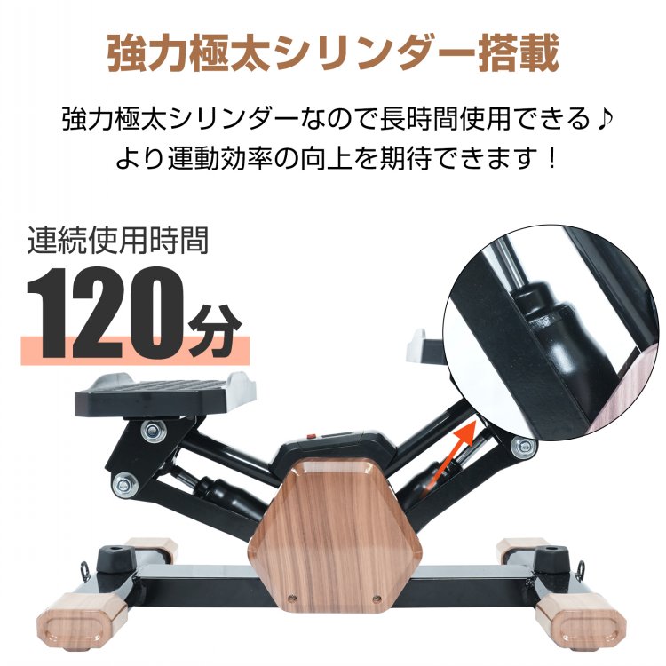 ナマラ(Namala) 家庭用 ステッパー 簡単 エクササイズ エンジョイ バランス ステッパー 連続使用時間60分 NA6104 ナマラ(Namala) 家庭用 ステッパー 簡単 エクササイズ エンジョイ