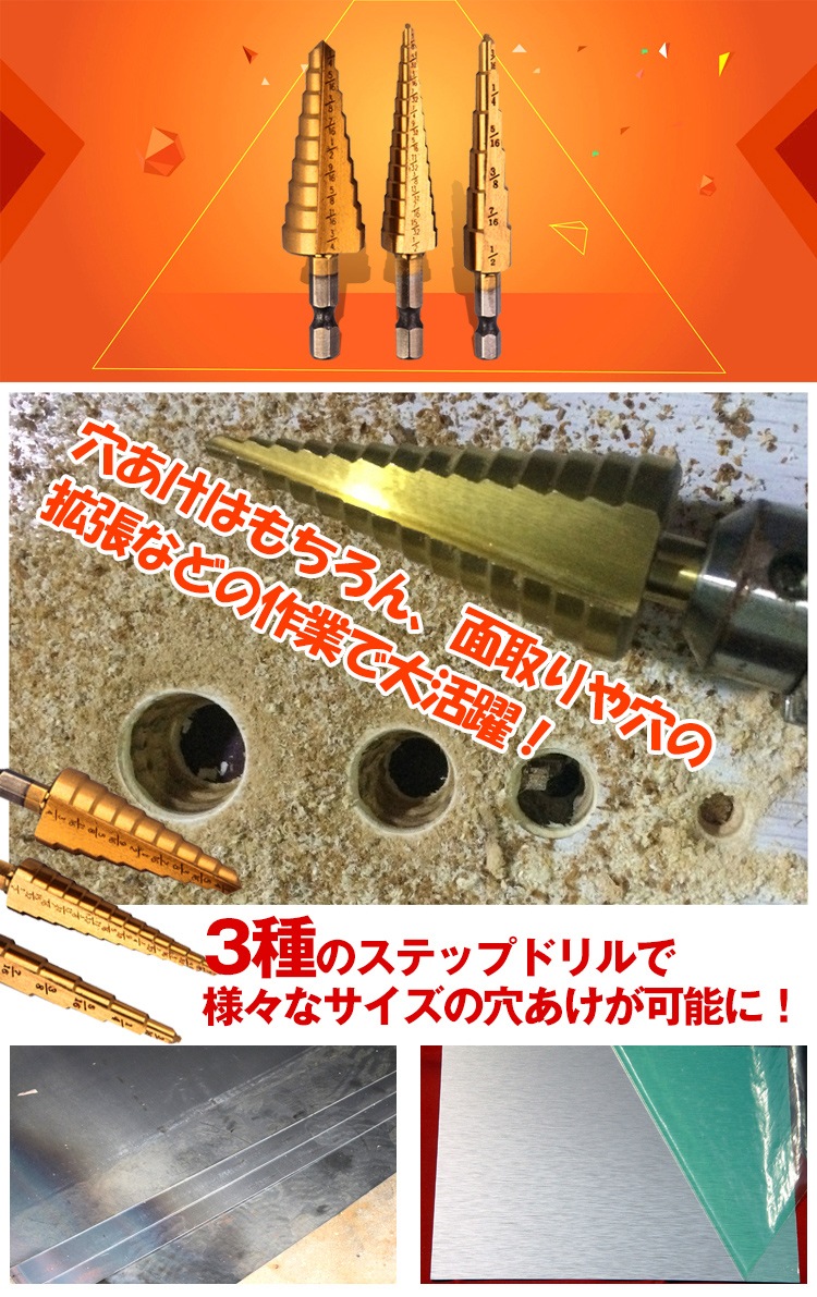 level3 金テープ フルサイズ 2_000000000666.jpg?1696217182