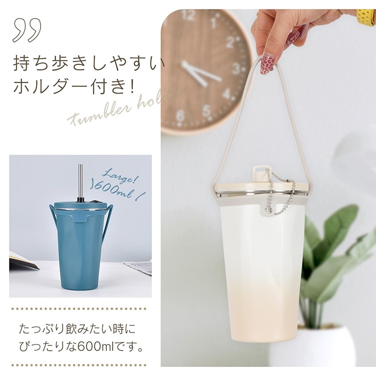 【新品未使用】 Sendai suburb ステンレスサーモタンブラー限定 ZAXISサーモタンブラー シルバー 450ml | 日立建機日本グッズストア