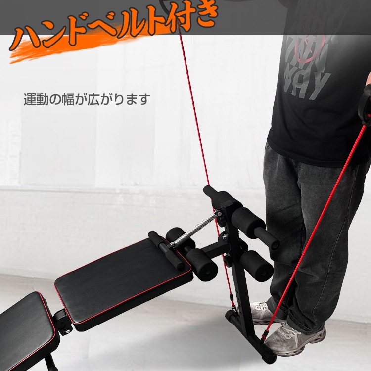 折りたたみ式腹筋台 de098