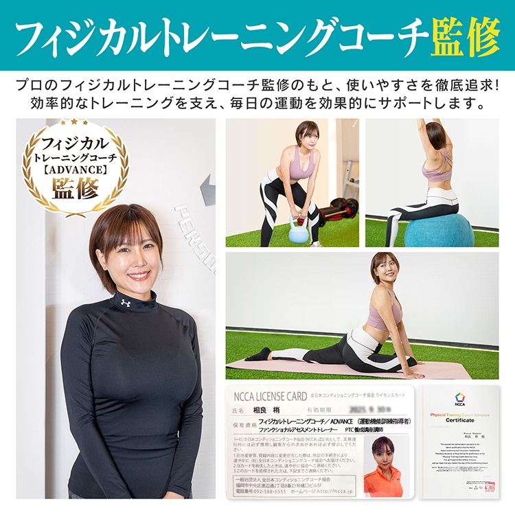 折りたたみ式腹筋台 de098
