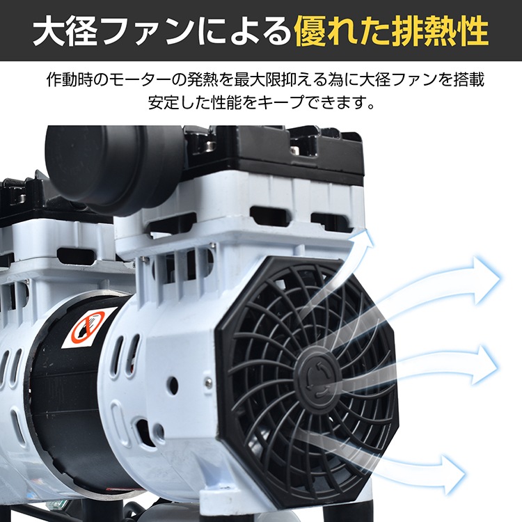 エアーコンプレッサー sg208 エアーコンプレッサー sg208