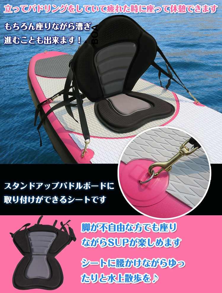 スタンドアップパドルボード 7'8\" SUP（スタンド アップ パドルボード） イガラシオリジナル