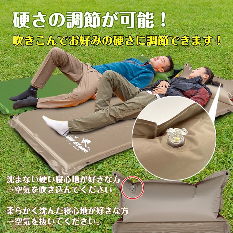 ビッグサイズキャンピングエアマットレス ad068