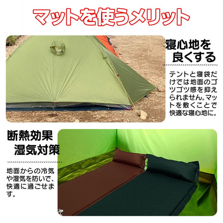 エアマット Naturehike R6.5 エアマット 高R値 超軽量 厚手10cm コンパクト 収納袋