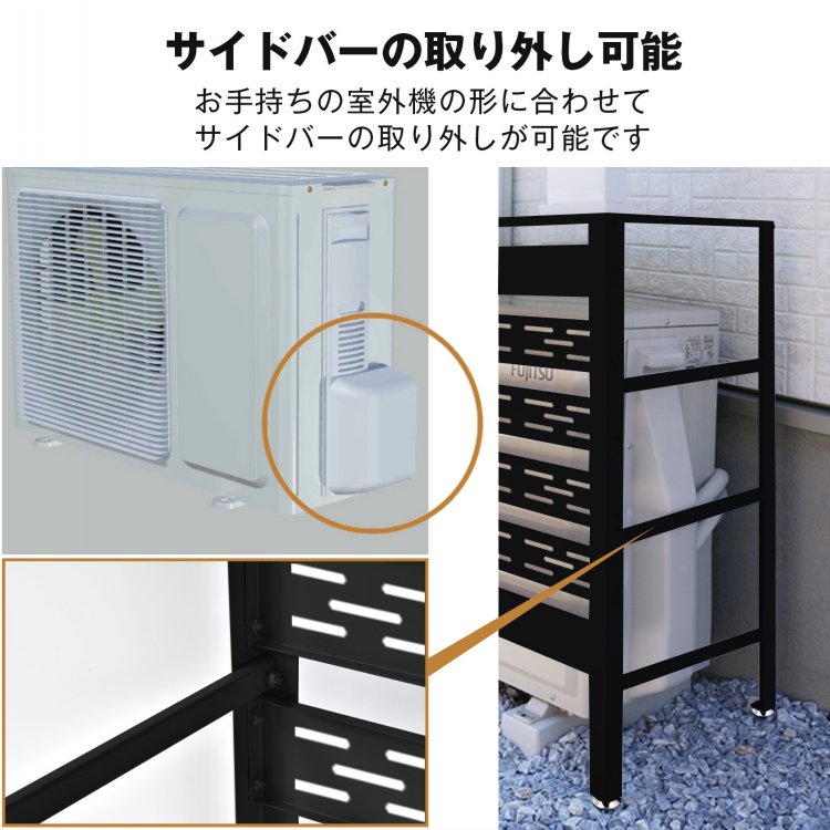 室外機カバー sg220
