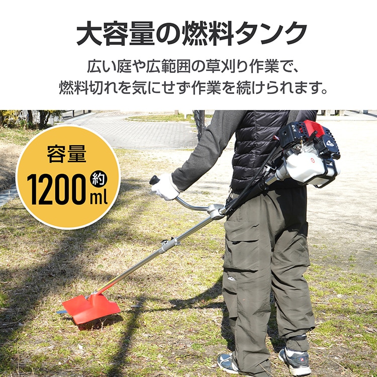 草刈り機 zk113