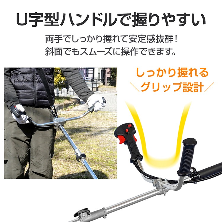 草刈り機 zk113