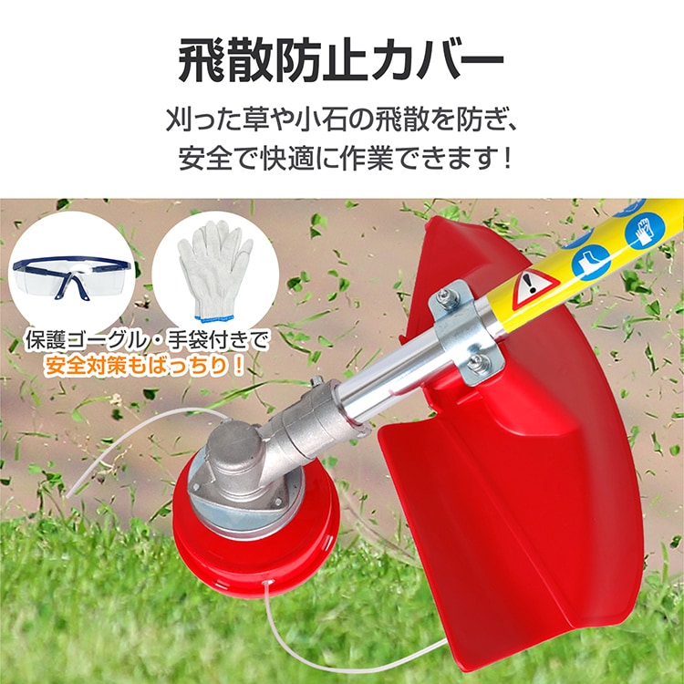 草刈り機 zk113