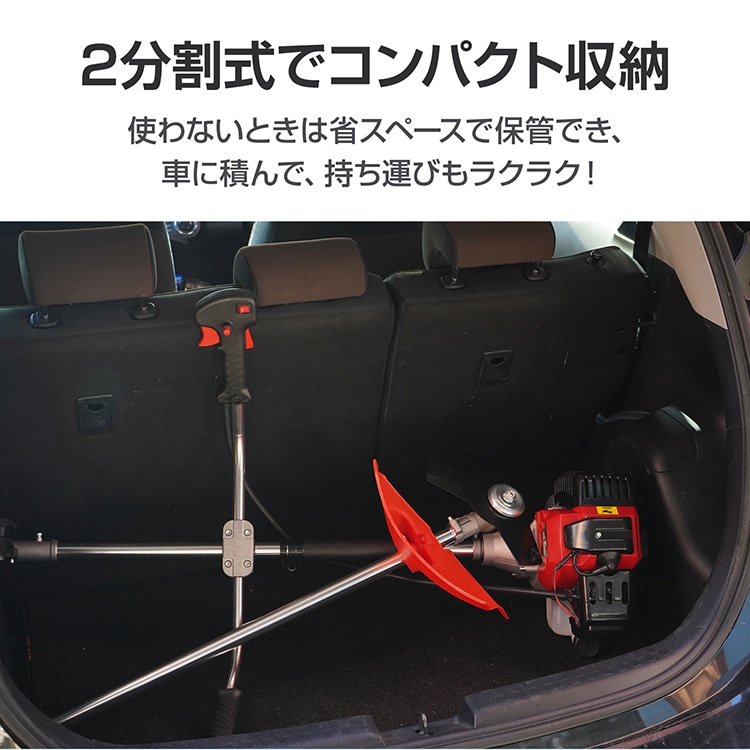 草刈り機 zk113