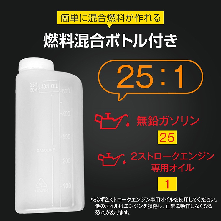 草刈り機 zk113