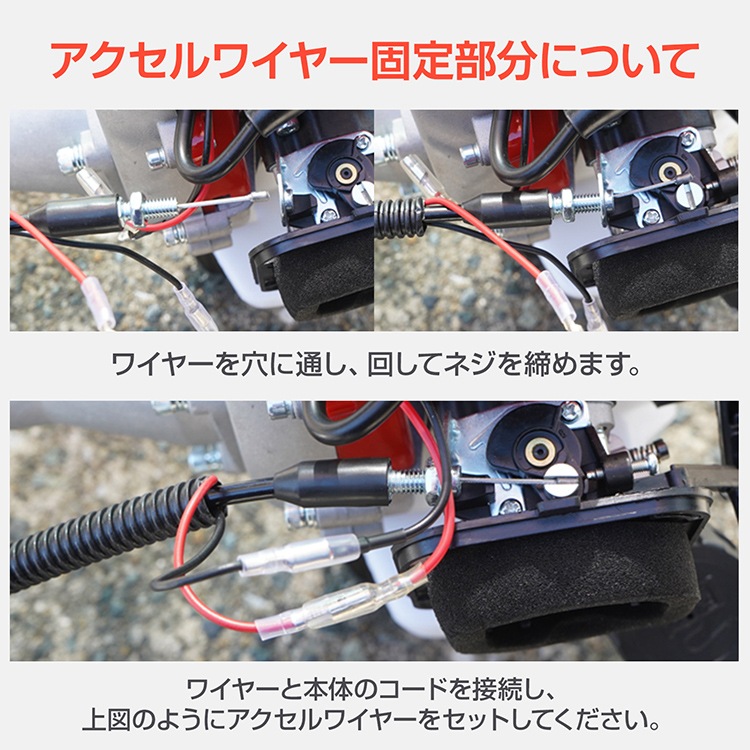 草刈り機 zk113