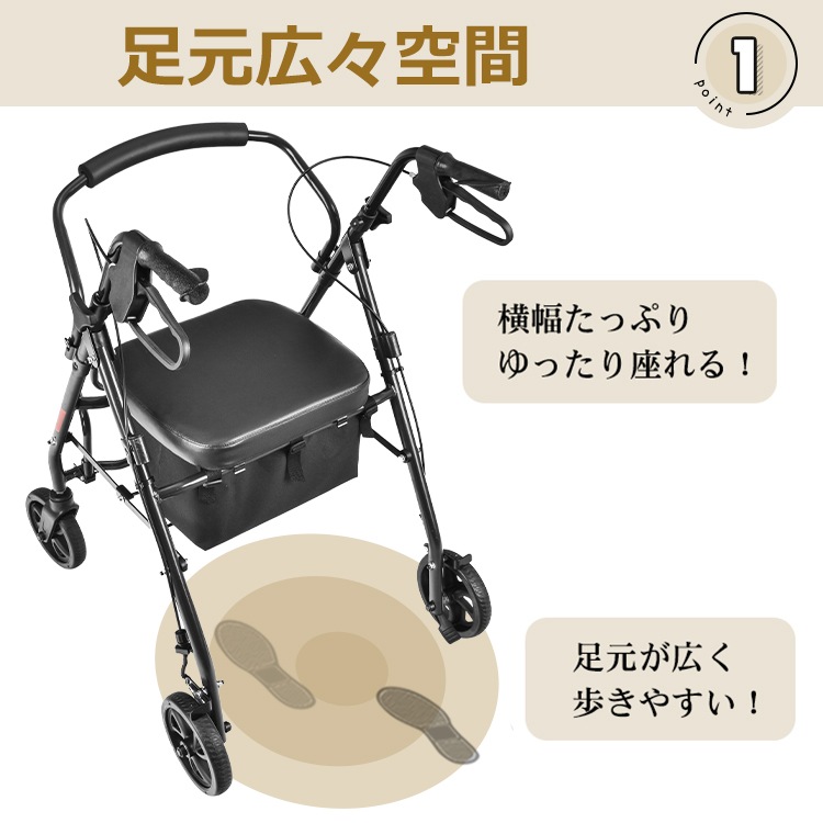 〇新品〇　シルバーカー（色：ネイビー） ブレーキ付き　座面、収納バッグ付き 楽天市場】ショッピングカート 【幸和製作所(テイコブ/TacaoF