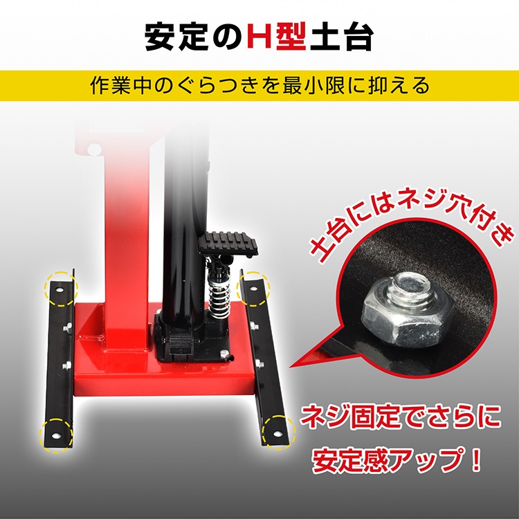 スプリングコンプレッサー ee375