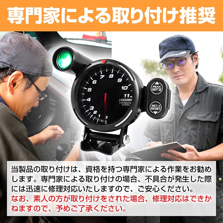 たこ くっつく！つなげる！タコさんライト2 | IP4 Inc. アイピー