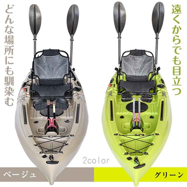 最終値下げ【未使用】足漕ぎカヤック 足漕ぎ カヤック 分割式フィッシングカヤック 1人乗り プロペラ式駆動