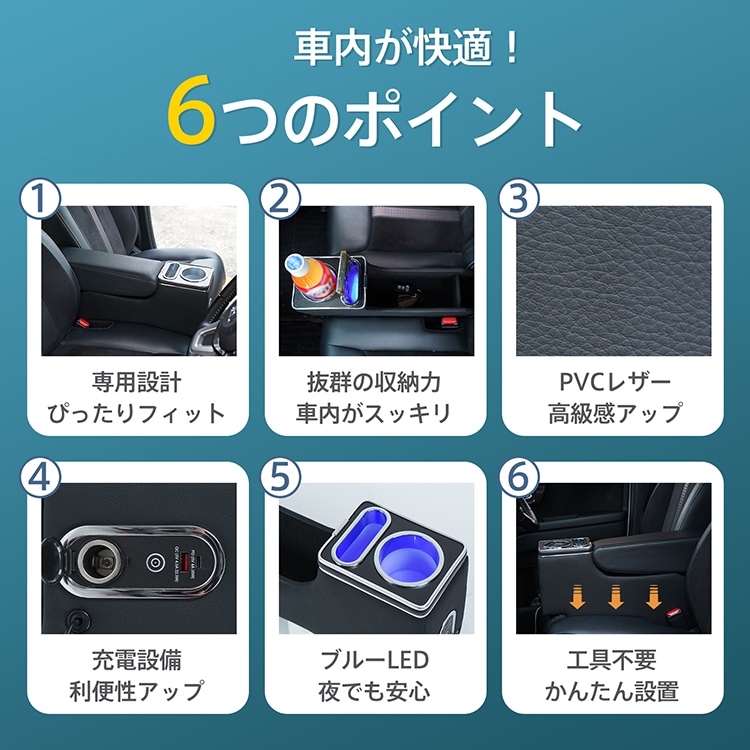 【ＮＲＴ】コンソールBOX棚【ブラックレザー】 NRT】コンソールBOX棚【ブラックレザー】 楽天市場】BUAN