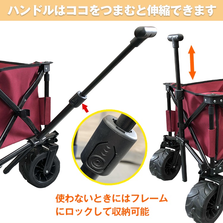 キャリーワゴン 120L ad260