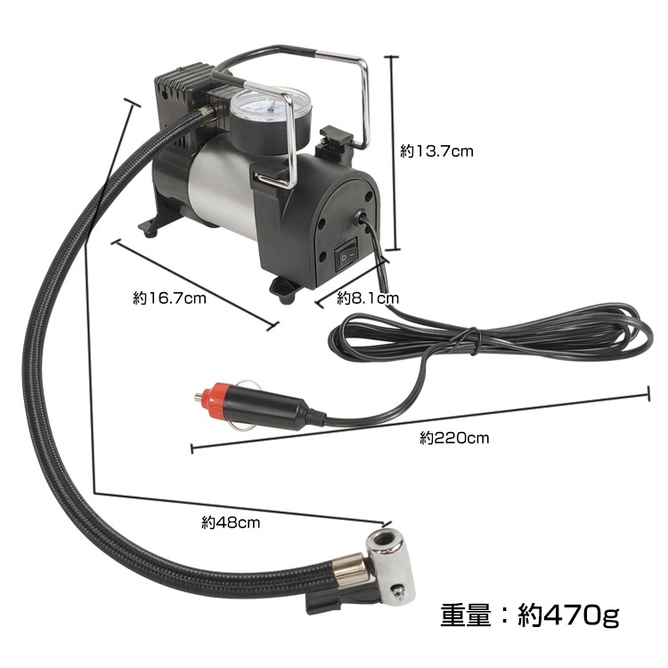 12v小型エアーコンプレッサー ee008