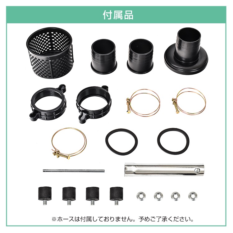 エンジンポンプ sg032