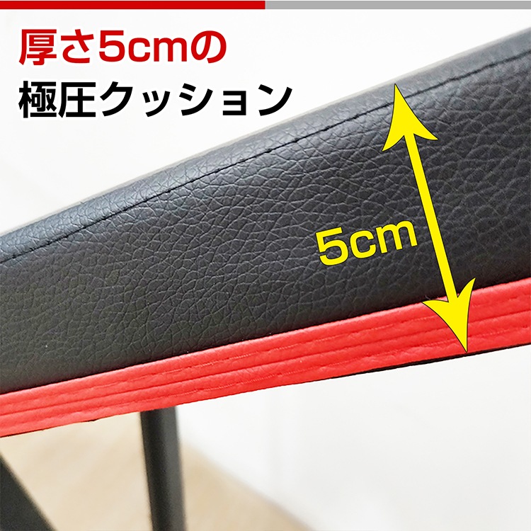 トレーニングベンチ de110