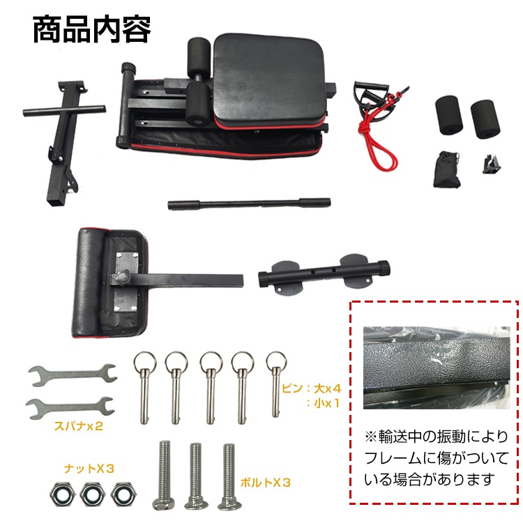 正規品販売！ トレーニングベンチ de110 ウエイトトレーニング