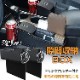 隙間収納BOX ee271|車＆バイク