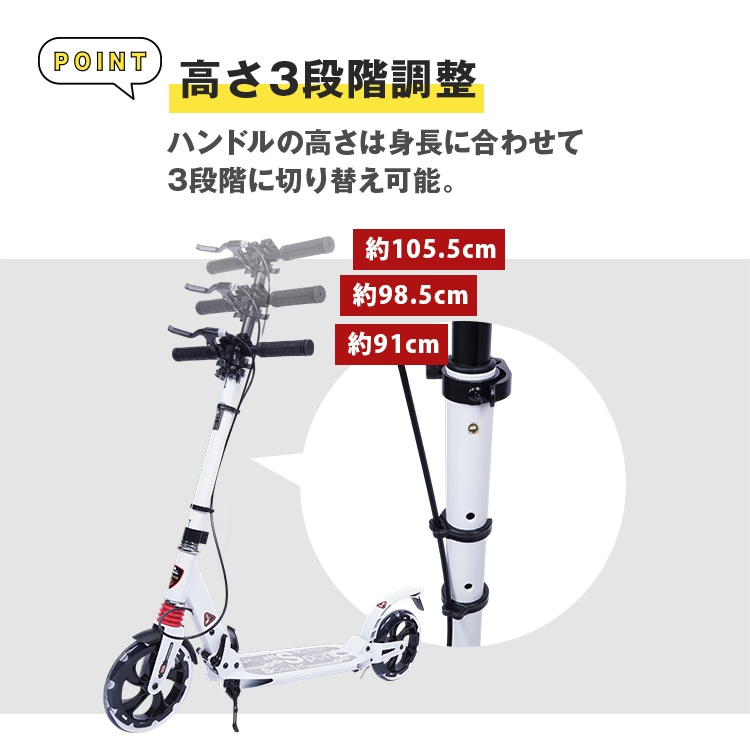 走行ボード折りたたみ式 折りたたみ式キックボード ad081