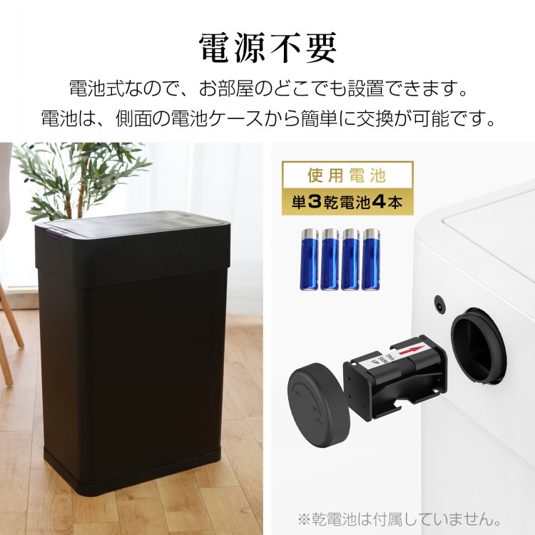 ゴミ箱50L sg123