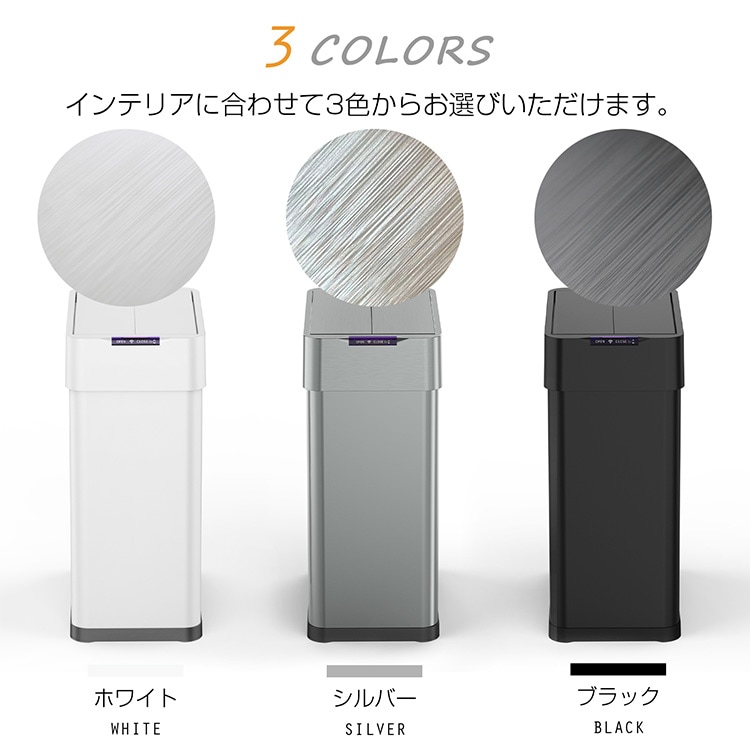 ゴミ箱50L sg123