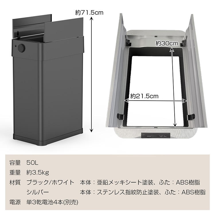 断捨離中様専用